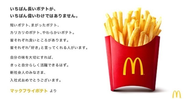 66B1BABF-FF3C-40FB-9E2C-08BE18C87DD5.jpeg
