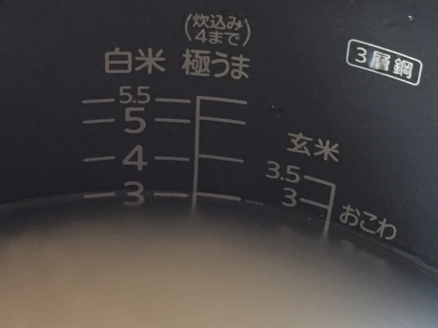 F95BDB7F-F770-4631-82F0-BC57FFFC20C7.jpeg